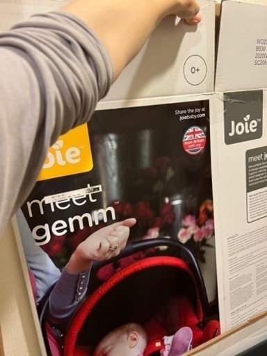 Joie(ジョイー) ベビーシート ジェム エンバー チャイルドシート（箱付き）