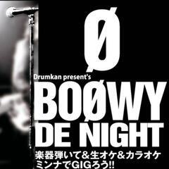 第７弾BOØWY de night演者募集