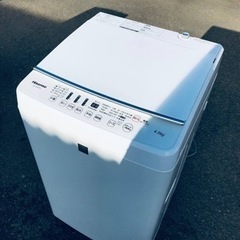 ET2293番⭐️Hisense 電気洗濯機⭐️