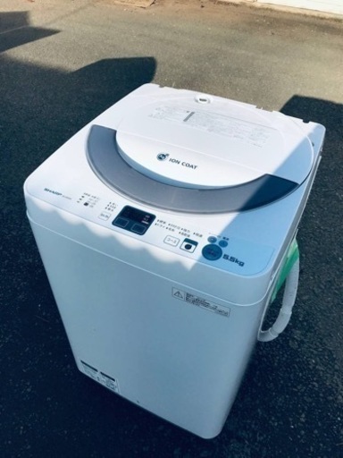 ET2294番⭐️ SHARP電気洗濯機⭐️