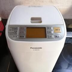 兵庫県のPanasonic ベーカリー 家電の中古が安い！激安で譲ります・無料であげます｜ジモティー
