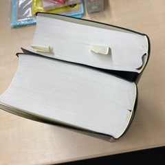 社会保険労務六法 社会保険編 労働編の画像