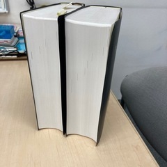 社会保険労務六法 社会保険編 労働編の画像