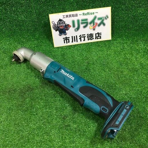 マキタ TL061D 充電式 アングルインパクトドライバ 18V【市川行徳店】【店頭取引限定】【中古】管理番号：ITFVVWCLBB48