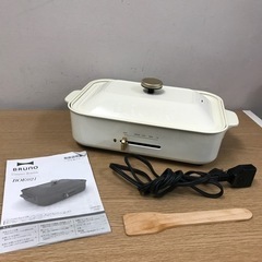 A2301-421  BRUNO コンパクトホットプレートBOE...