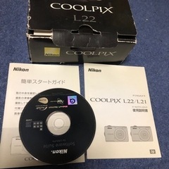 ニコンクールピクスの画像