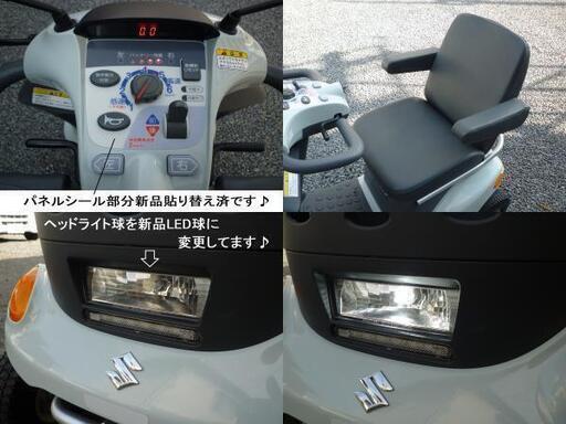 16.8万円 ♪ スズキ セニアカー 2017年製 ET4D8型 水色 (2020年製バッテリー96％良好)電動四輪車いす/シニアカー