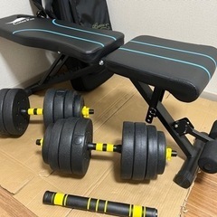 【1/31まで値下中！トレーニングセット】可変式ダンベル20kg...