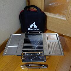 受け渡し決定！キャンプ仕様　ガオバブ　8800円の画像