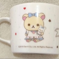 アリス　コリラックマ　マグカップの画像
