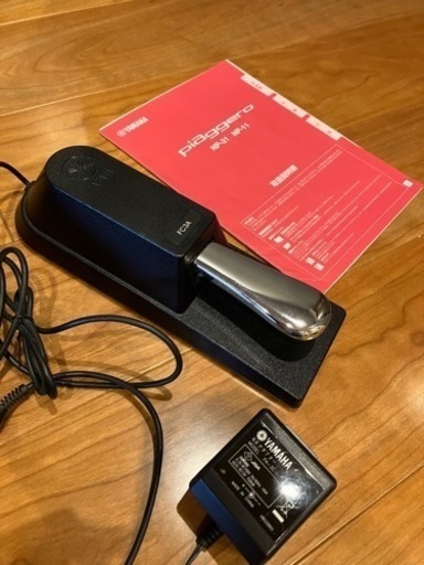 YAMAHA 電子ピアノpiaggero NP-11 ヤマハ　ピアジェーロ　