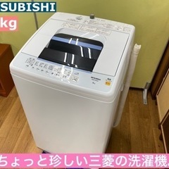 I721 ★ MITSUBISHI 洗濯機 （6.0㎏）★ 2016年製 ⭐動作確認済⭐クリーニング済