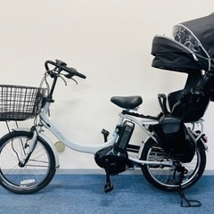 YAMAHA PAS kiss 12.8Ah 電動自転車【中古】【G7G0142G】