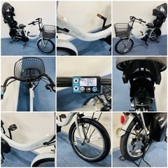 YAMAHA PAS kiss 12.8Ah 電動自転車【中古】【G7G0142G】