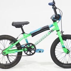 HARO 16インチ 自転車の中古が安い！激安で譲ります・無料で