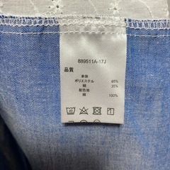 授乳ケープ①の画像