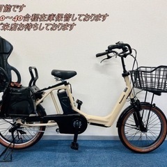 パーツ Panasonic - Panasonic 8.9Ah Panasonic GYUTTO ANNYS 8.9Ah 電動自転車【中古】【G43G50047】