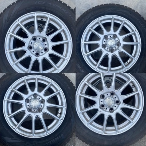 PIRELLI ピレリ スタッドレス GRASS グラス ホイールセット