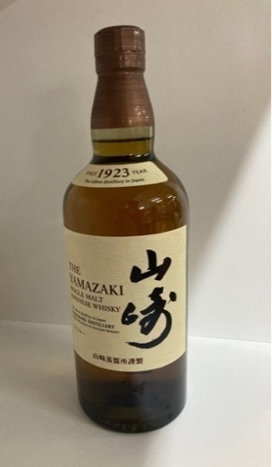 サントリー 山崎 シングルモルト ウイスキー 43度 700ml リサイクルショップ宮崎屋住吉店 23.1.19F