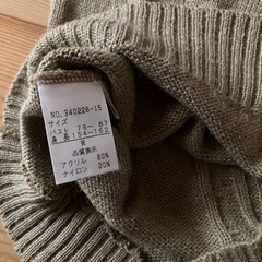 未使用品　ニット　トップス　レディースの画像
