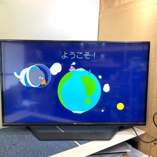 お買い得‼️LG 43V型  43UF7710-JF 4K 液晶テレビ IPS 4Kパネル