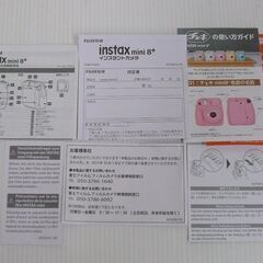 フジフィルム インスタントカメラ チェキ instax mini 8+の画像