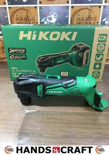 HiKOKI　CV18DBL(NN)　コードレスマルチツール　新品【ハンズクラフト宜野湾店】