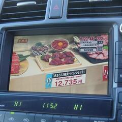 大好評！新春セール！！【自社ローン】トヨタ  プリウス S　オン...