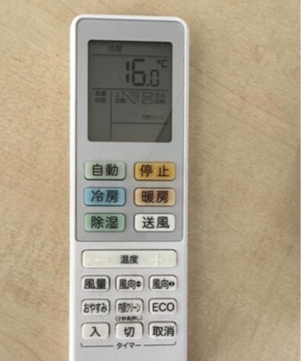 ハイセンス　6畳用エアコン　標準取付工事込み　2020年製  リサイクルショップ宮崎屋住吉店 23.7.19F