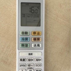 ハイセンス 6畳用エアコン 標準取付工事込み 2020年製 リサイクル 