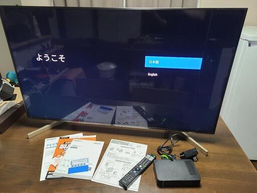 SONY BRAVIA 4Kテレビ・外付けHDD