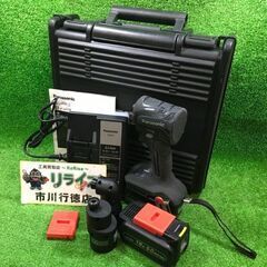 【新品未使用】オーデマピゲ　クリーニングキット オーデマピゲ ノベルティ 時計ケース クリーニングキット