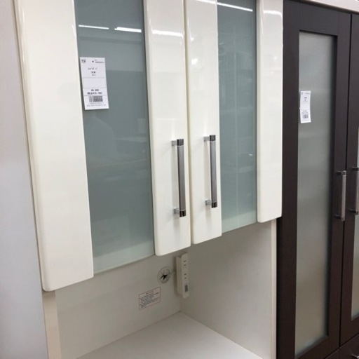 レンジボード売ります！