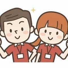 🔷未経験OK🔷月給250,000円～イベントスタッフ募集中！