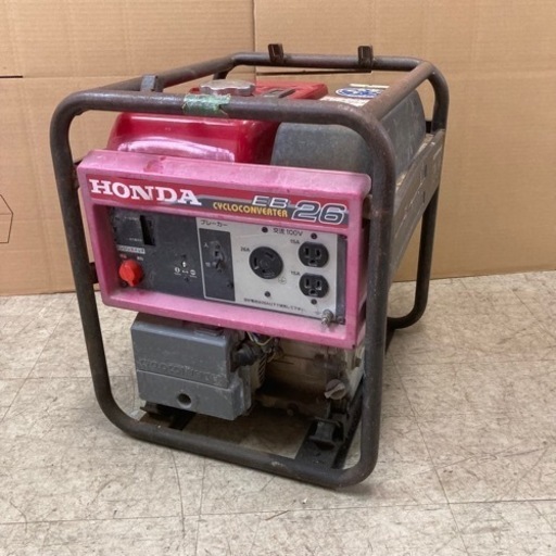 HONDA ホンダ EB26 サイクロンコンバーター エンジン発電機