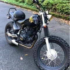 tw200 2JL スカチューン仕様