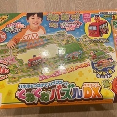 くねくねパズルDX アンパンマン　新品同様