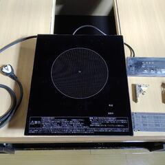 パナソニック　IH(200v)　KZ-F12B