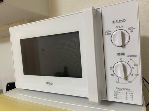 電子レンジ