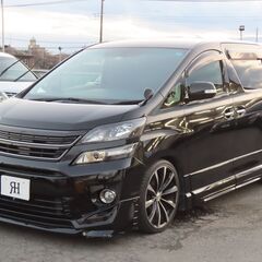 総額90万円‼　ヴェルファイア2.4Zゴールデンアイズ/検6年1...