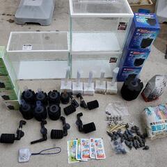 熱帯魚飼育用品