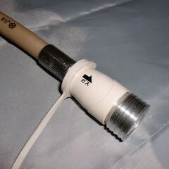 【200円シリーズ】都市ガス用コード　１ｍの画像