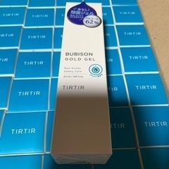 TIR TIR(ティルティル) ブビソン ジェル チューブ 50...