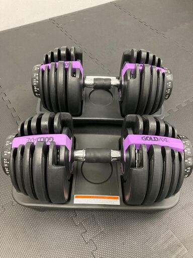 可変式ダンベル 24kg 2個セット ダイヤル式