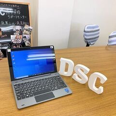 【通信制高校、個別相談受付！】新潟県　新潟 DSC高卒資格サポートセンター　の画像
