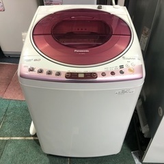 【リサイクルサービス八光　田上店　安心の1か月保証　配達・設置OK】パナソニック Panasonic NA-FS80H2-P [簡易乾燥機能付き洗濯機（8.0kg） ピンク]