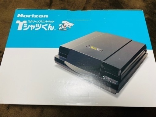 Tシャツくん(プリント機)