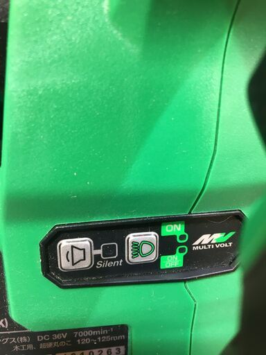 HiKOKI　C3605DA(SK)(NN)　コードレスマルノコ125mm　新品【ハンズクラフト宜野湾店】