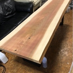 大特価 長さ200cm 無垢 一枚板ダイニングテーブル