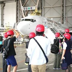 【通信制高校、個別相談受付！】千葉県 我孫子 DSC高卒資格サポートセンター　の画像